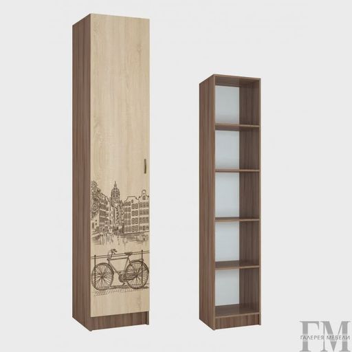 Пенал «Орион»